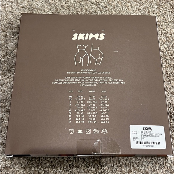 SKIMS Clay Seamless Sculpt Left Leg Exposed - Picture 3 of 3